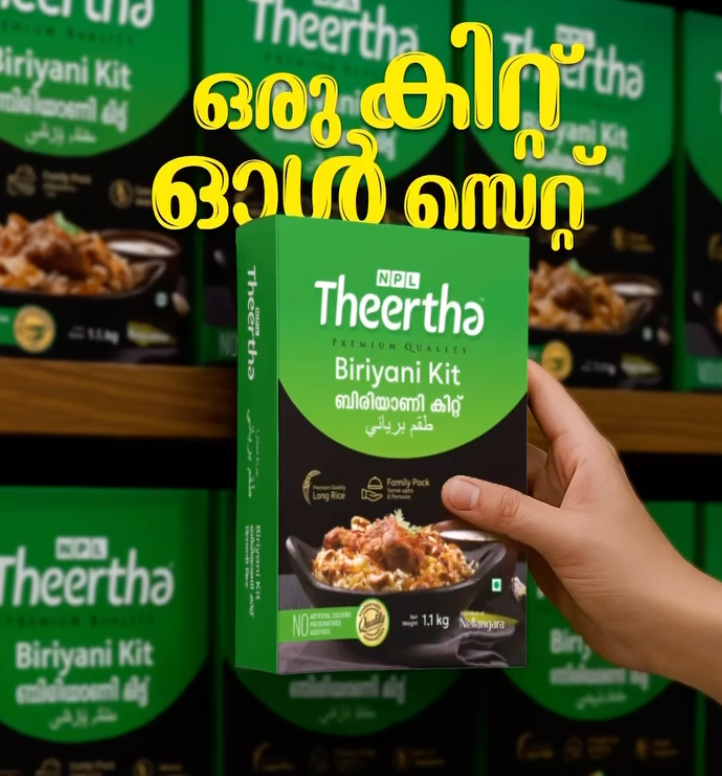 Theertha Premium Quality  Long grain Biriyani Kit  (1.1kg)