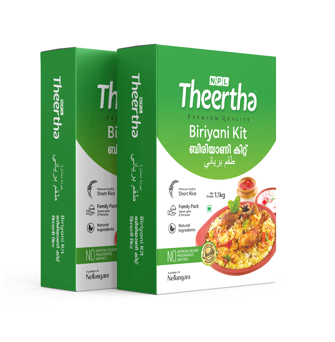 Theertha Premium Quality Biriyani Kit - Short Grain Rice (1.1kg)