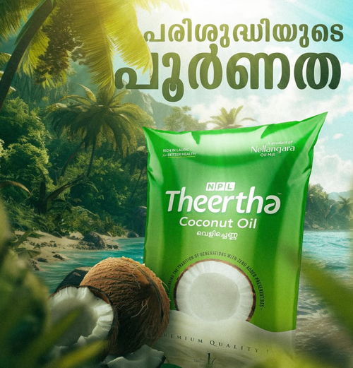 Theertha Premium Coconut Oil - 1 Liter Pouch Pack
