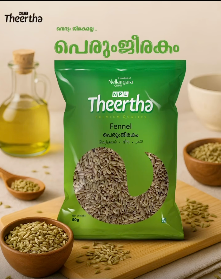 Theertha Premium Quality Fennel Seeds - 50g