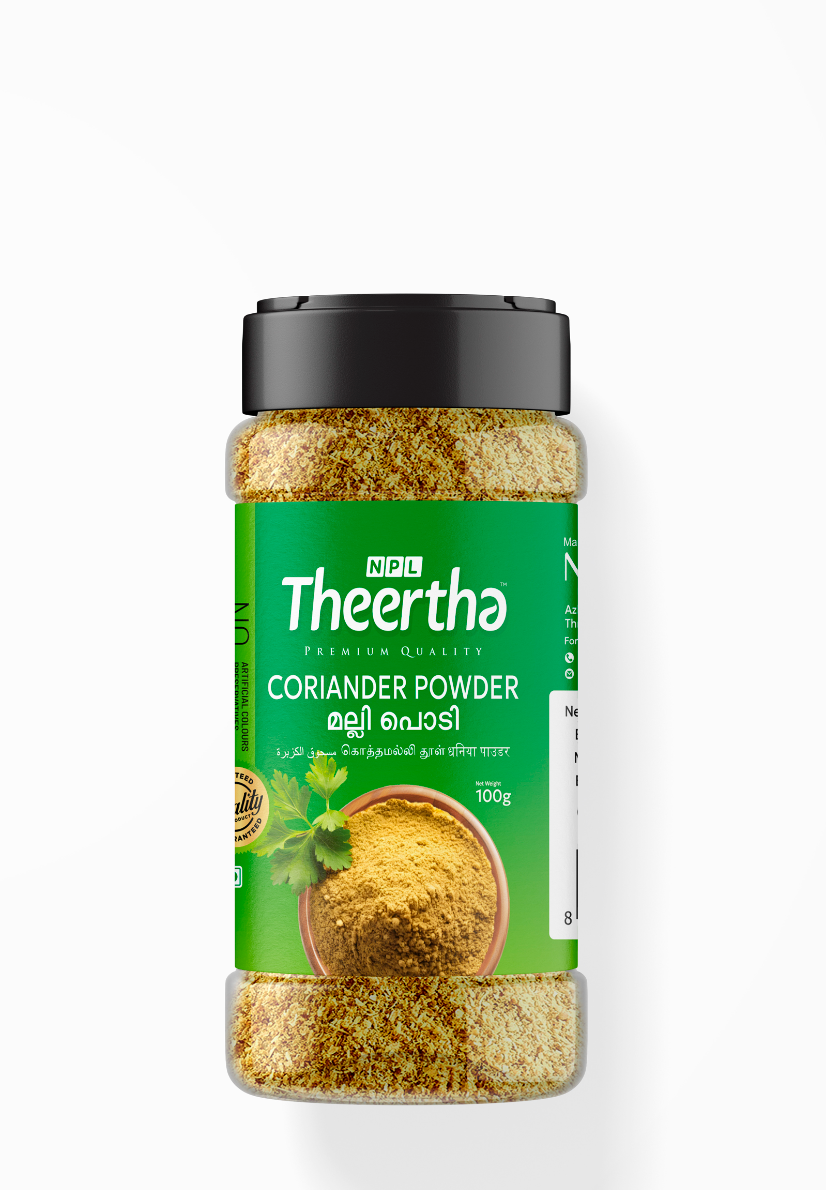 Theertha Premium Quality Coriander Powder - 100g