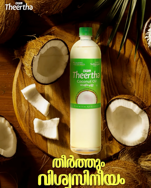 Theertha Premium Coconut Oil - 500ml Bottle