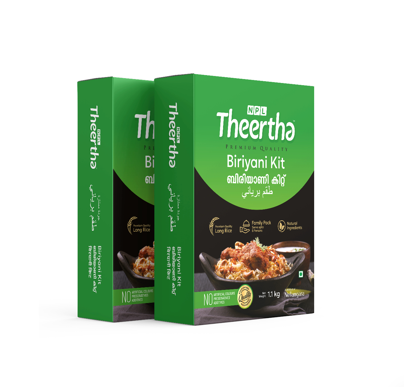 theertha biriyani kit